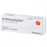 КЛИНДАЦИН 2% 20г крем вагинальный с аппликатором КЛИНДАЦИН 2% 20г крем вагинальный с аппликатором