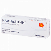 КЛИНДАЦИН 2% 20г крем вагинальный с аппликатором КЛИНДАЦИН 2% 20г крем вагинальный с аппликатором