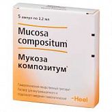 МУКОЗА КОМПОЗИТУМ 2,2мл 5 шт. раствор МУКОЗА КОМПОЗИТУМ 2,2мл 5 шт. раствор
