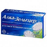 АЛКА-ЗЕЛЬТЦЕР 10 шт. таблетки шипучие АЛКА-ЗЕЛЬТЦЕР 10 шт. таблетки шипучие