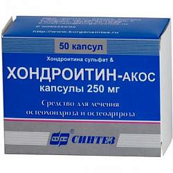 Хондроитин-акос 250мг 50 шт. капсулы