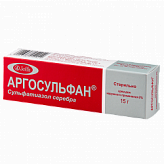 АРГОСУЛЬФАН 2% 15г крем АРГОСУЛЬФАН 2% 15г крем