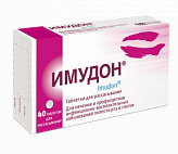 ИМУДОН N40 таб. д/рассасывания ИМУДОН N40 таб. д/рассасывания