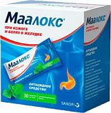 МААЛОКС 15мл 30 шт. суспензия для приема внутрь МААЛОКС 15мл 30 шт. суспензия для приема внутрь