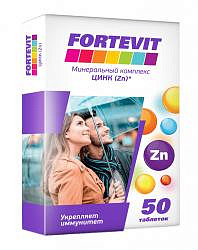 Фортевит таблетки витаминно-минеральный комплекс от а до цинка 60 шт ...