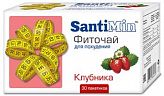 САНТИМИН чай Клубника 30 шт. фильтр-пакет САНТИМИН чай Клубника 30 шт. фильтр-пакет