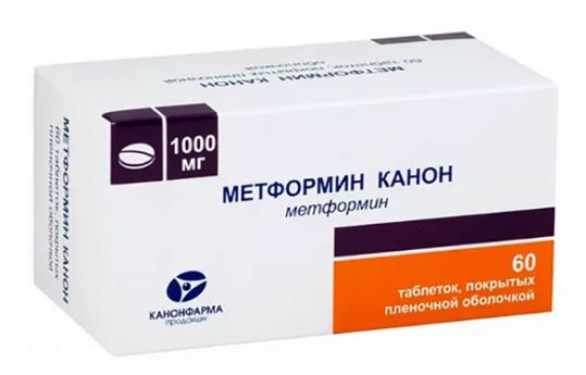метформин 1000 мг для похудения СЕО оптимизация