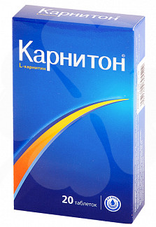 Карнитон таблетки 20 шт. купить по выгодным ценам АСНА