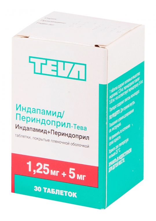 Индапамид-периндоприл-тева 1,25мг+5мг 30 шт. таблетки покрытые ...