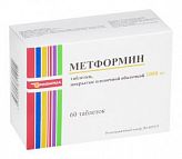 Метформин 1000мг 60 шт. таблетки покрытые пленочной оболочкой