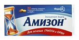 АМИЗОН 250мг 30 шт. таблетки покрытые пленочной оболочкой АМИЗОН 250мг 30 шт. таблетки покрытые пленочной оболочкой