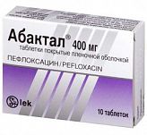 АБАКТАЛ 400мг 10 шт. таблетки АБАКТАЛ 400мг 10 шт. таблетки