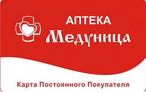 Интернет Магазин Медуница Сайт Косметика