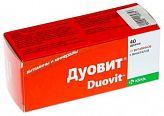 ДУОВИТ 40 шт. драже ДУОВИТ 40 шт. драже