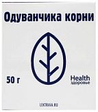 ОДУВАНЧИК КОРЕНЬ 50г Здоровье ОДУВАНЧИК КОРЕНЬ 50г Здоровье