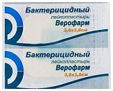 ПЛАСТЫРЬ ВЕРОФАРМ бактерицидный 3,8х3,8см Верофарм ПЛАСТЫРЬ ВЕРОФАРМ бактерицидный 3,8х3,8см Верофарм