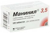 МАНИНИЛ 3,5мг 120 шт. таблетки МАНИНИЛ 3,5мг 120 шт. таблетки