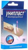 УНИПЛАСТ пластырь бактерицидный влагостойкий 20 шт. УНИПЛАСТ пластырь бактерицидный влагостойкий 20 шт.