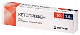 КЕТОПРОФЕН 2,5% 50г гель для наружного применения КЕТОПРОФЕН 2,5% 50г гель для наружного применения