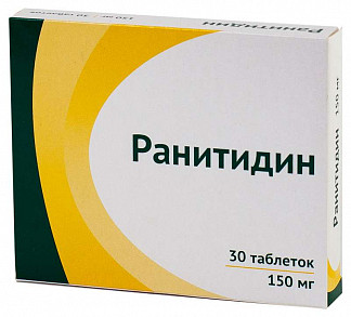 ranitidin apofri 150 mg
