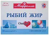 МИРРОЛЛА РЫБИЙ ЖИР капсулы с витаминами А, Д, Е 100 шт. МИРРОЛЛА РЫБИЙ ЖИР капсулы с витаминами А, Д, Е 100 шт.