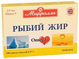 МИРРОЛЛА РЫБИЙ ЖИР капсулы пищевой 0,37г 100 шт. МИРРОЛЛА РЫБИЙ ЖИР капсулы пищевой 0,37г 100 шт.