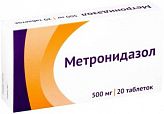 Метронидазол 500мг 20 шт. таблетки озон