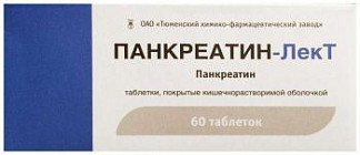 Панкреатин-лект 60 шт. таблетки покрытые кишечнорастворимой оболочкой
