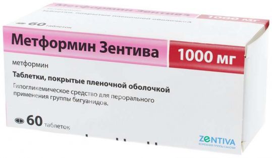 Вам поискать метформин 1000 мг для похудения разделяю