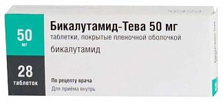 БИКАЛУТАМИД-ТЕВА 50мг 28 шт. таблетки покрытые пленочной оболочкой