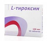 L-ТИРОКСИН 100мкг 50 шт. таблетки L-ТИРОКСИН 100мкг 50 шт. таблетки