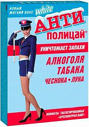 Антиполицай инструкция по применению