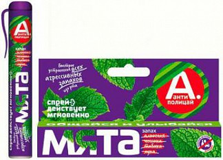 Антиполицай инструкция по применению