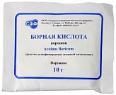БОРНАЯ КИСЛОТА порошок средство дезинфицирующее 10г БОРНАЯ КИСЛОТА порошок средство дезинфицирующее 10г