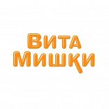 Кидс Формула ВитаМишки - скидка 100 рублей! Кидс Формула ВитаМишки - скидка 100 рублей!