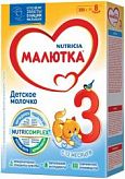 МАЛЮТКА 3 молочко детское 12+ 300г МАЛЮТКА 3 молочко детское 12+ 300г