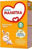 НУТРИЦИЯ МАЛЮТКА 2 смесь молочная 6+ 300г НУТРИЦИЯ МАЛЮТКА 2 смесь молочная 6+ 300г