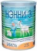 НЭННИ 3 смесь на основе козьего молока с пребиотиками (12+мес.) 400г НЭННИ 3 смесь на основе козьего молока с пребиотиками (12+мес.) 400г