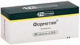 ФОРМЕТИН 0,5г 60 шт. таблетки ФОРМЕТИН 0,5г 60 шт. таблетки