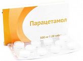 ПАРАЦЕТАМОЛ 500мг 20 шт. таблетки ПАРАЦЕТАМОЛ 500мг 20 шт. таблетки