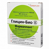 ГЛИЦИН-БИО ФАРМАПЛАНТ 100мг 50 шт. таблетки подъязычные ГЛИЦИН-БИО ФАРМАПЛАНТ 100мг 50 шт. таблетки подъязычные
