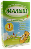 МАЛЫШ ИСТРИНСКИЙ 1 смесь молочная 0-6 месяцев 350г МАЛЫШ ИСТРИНСКИЙ 1 смесь молочная 0-6 месяцев 350г