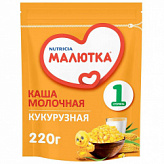 МАЛЮТКА каша молочная Кукурузная 220г МАЛЮТКА каша молочная Кукурузная 220г