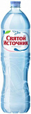 СВЯТОЙ ИСТОЧНИК вода питьевая без газа ПЭТ 1,5л СВЯТОЙ ИСТОЧНИК вода питьевая без газа ПЭТ 1,5л