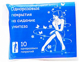 СИДЕНИЯ ДЛЯ УНИТАЗА ОДНОРАЗОВЫЕ №10 пакет СИДЕНИЯ ДЛЯ УНИТАЗА ОДНОРАЗОВЫЕ №10 пакет