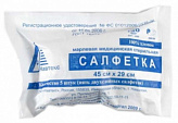 САЛФЕТКИ СТЕРИЛЬНЫЕ марлевые медицинские 45смх29см 5 шт. Навтекс САЛФЕТКИ СТЕРИЛЬНЫЕ марлевые медицинские 45смх29см 5 шт. Навтекс