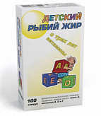 РЫБИЙ ЖИР капсулы 200мг для детей 100 шт. РЫБИЙ ЖИР капсулы 200мг для детей 100 шт.