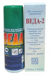 Веда-2 Цена От 208 Руб, Веда-2 Купить В Москве, Инструкция По.