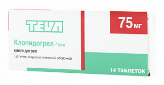 Мг производитель. Клопидогрел таблетки 75мг. Клопидогрел Тева 75 мг. Клопидогрел таблетки 75мг 28шт. Клопидогрел таблетки 75 мг 14 штук.