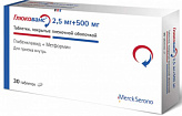 ГЛЮКОВАНС 2,5мг+500мг 30 шт. таблетки покрытые пленочной оболочкой Merck Sante ГЛЮКОВАНС 2,5мг+500мг 30 шт. таблетки покрытые пленочной оболочкой Merck Sante